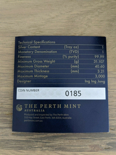 Australia 2017 Perth Mint Dragon And Pearl Proof Silver Coin