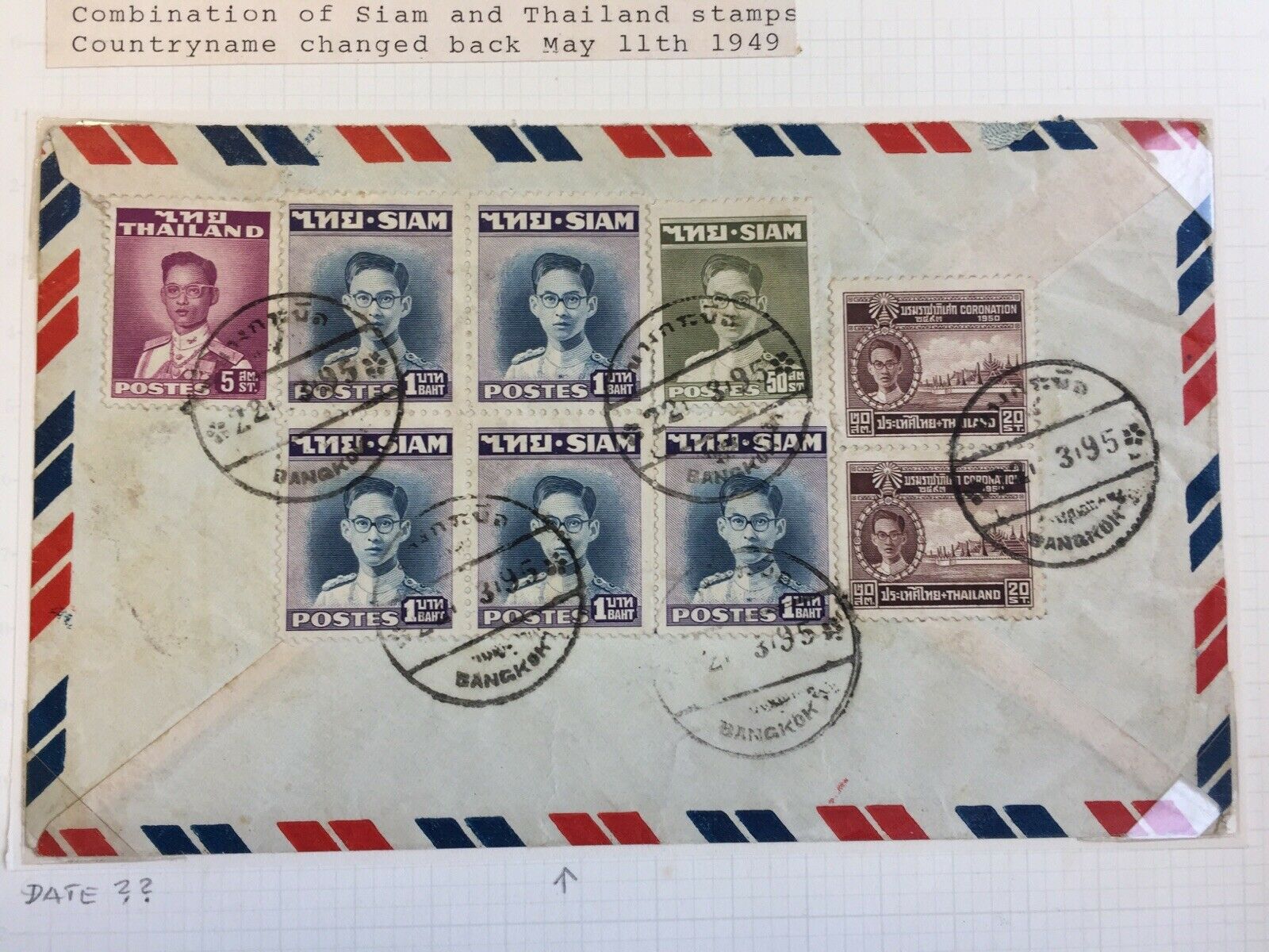 Thailand 1949 A.V.2  Registered Airmail Cover Bangkok To Denmark