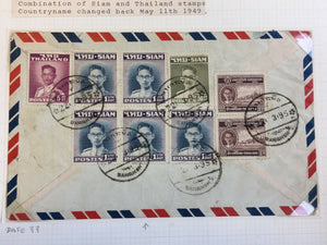 Thailand 1949 A.V.2  Registered Airmail Cover Bangkok To Denmark