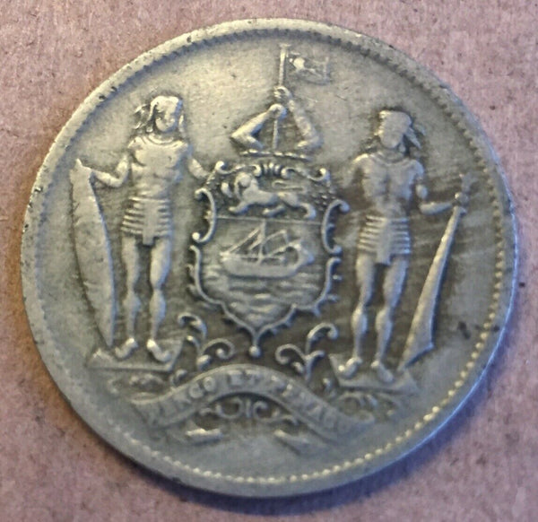 North Borneo 1920 5 Cents