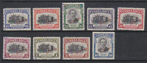 Costa Rica SG 462/71 ex 470  Air. 50th Anniv. National Theatre ex 5 col  MLH