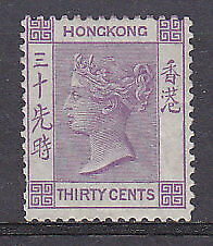 Hong Kong China SG 16 30c mauve Queen Victoria MLH