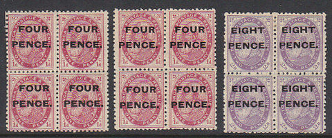 Tonga Pacific Islands SG 5, 5a, 6, King George Surcharge set in Blocks of 4 Mint