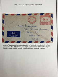 Thailand 1958 Thai Tapioca Ltd Metered Airmail Cover Bangkok To New York