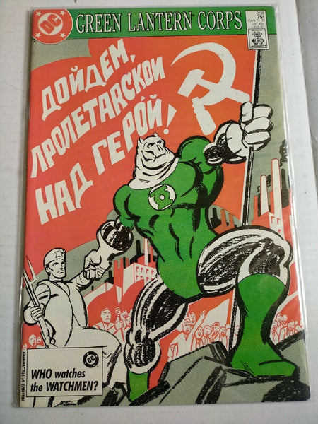 DC 1987 January #208 Green Lantern Corps Comic