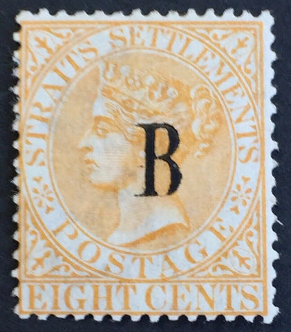 Thailand, British P.O. in Siam B on Straits Settlements 8 Cents Orange SG20 Mint