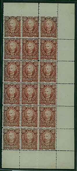 Sarawak Malay States SG 28 2c brown marginal block of 18. Error 3 units Imperforate at top.