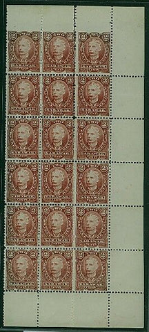 Sarawak Malay States SG 28 2c brown marginal block of 18. Error 3 units Imperforate at top.