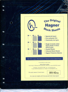 Hagner 2 Pocket Single Sided Stamp Stock Sheets Pack of 10