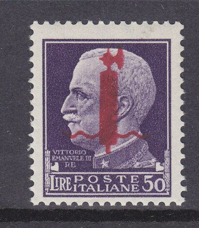 Italy SG 77 SOCIAL REPUBLIC 50l. violet MLH