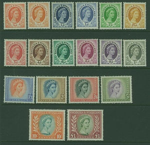 Rhodesia and Nyasaland SG 1/15 QE2 1953 Set of 16 MLH