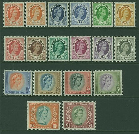 Rhodesia and Nyasaland SG 1/15 QE2 1953 Set of 16 MLH