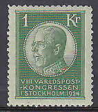 Sweden SG 158 1k. green 1924 UPU Universal Postal Union Congress MLH