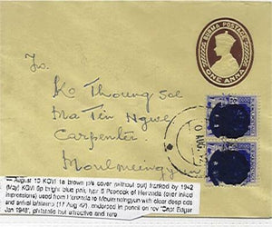 Japanese Occupation Burma SG J27 KGVI on 1a postal stationery  franked by 1942