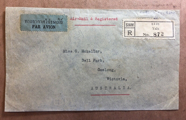 Thailand 1937 Registered Airmail Cover From Yala To Geelong