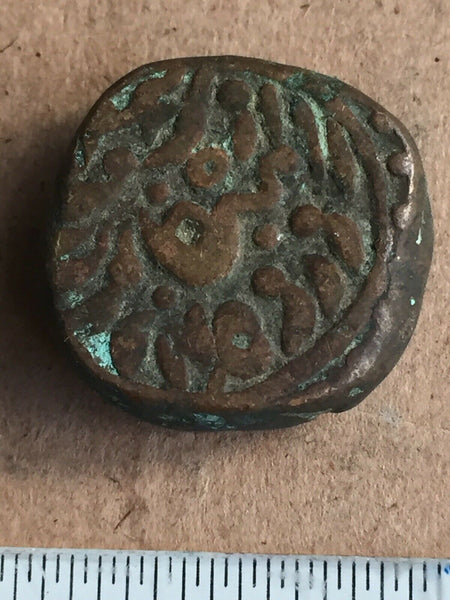 India - Jaipur 1800 Coin