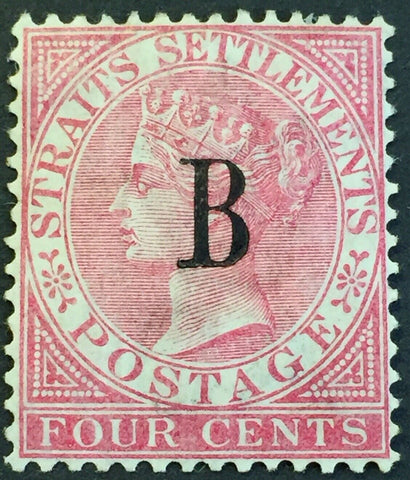 Thailand, British P.O. in Siam B on Straits Settlements  4 Cents Red SG 16 Mint
