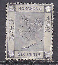 Hong Kong China SG 10 6c lilac Queen Victoria Mint Regummed