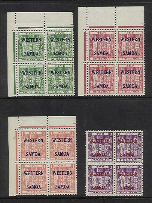 Western Samoa on NZ 5s to £2 Arms in Blocks of 4 SG 232/5 MLH