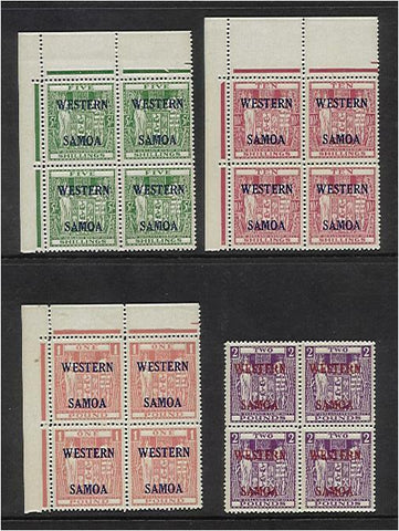 Western Samoa on NZ 5s to £2 Arms in Blocks of 4 SG 232/5 MLH