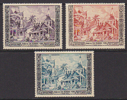 Laos SG 40/2 Golden Jubilee of King Sisavang Vong