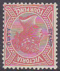 Victoria Australian States SG 309 4d rose-red Reprint inverted watermark error M