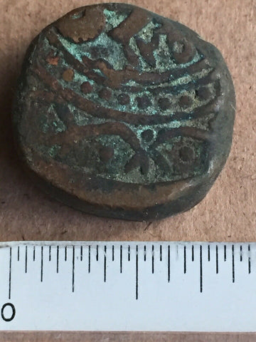 India - Jaipur 1800 Coin