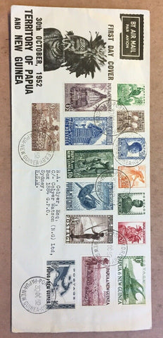 Papua New Guinea 1952 Definitive Set To £1 On First Day Cover. Superb Condition