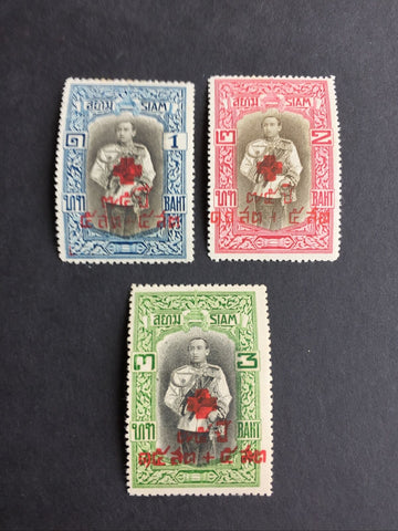 Thailand 1939 Red Cross Set of 3 Mint Siriwong 277-9 SG277-9