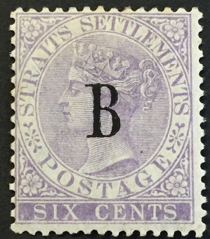 Thailand, British P.O. in Siam B on Straits Settlements 6c Lilac SG 19 Mint