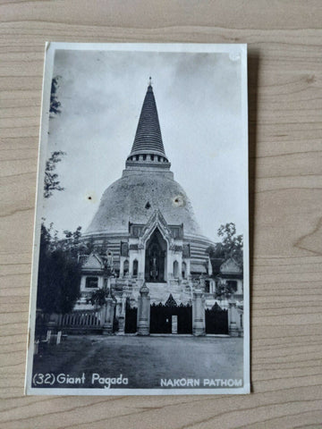 Thailand Postcard Golden Pagoda Nakorn Pathom