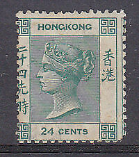 Hong Kong China Queen Victoria SG 14 24c green Mint repaired LRC