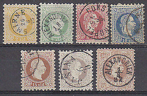 Austria first set Michel 1-7 P9½, 50 P10½ Used