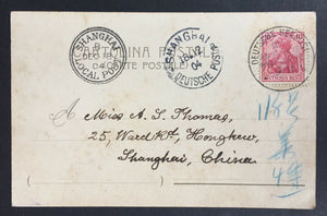 China- Incoming Mail. 1904 Naples PPC To Shanghai Deutsch Seepost Cancel