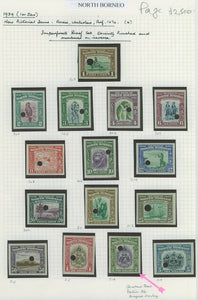 North Borneo SG 303-17 Imperf Proof Set, Security Holed, numbered on reverse.