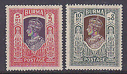 Burma SG  32/33 1938-40 5r. and 10r. KGVl MUH