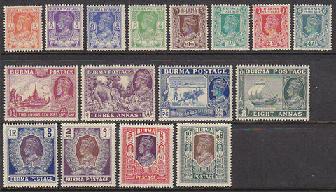Burma SG 18a/33 1938 Set of 16 MUH Stamps