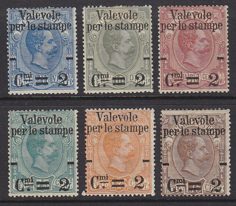 Italy SG 47/52 Parcel Post stamps surch Valevole per le stampe