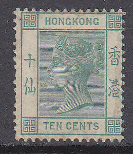 Hong Kong China SG 37a 10c Green Queen Victoria Mint toned.
