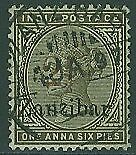 Zanzibar on India SG  29 2½ on 1½a sepia Queen Victoria Used