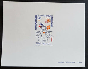 French Antarctic Territory TAAF 30th Ann French Antarctic Expeditions SG 122