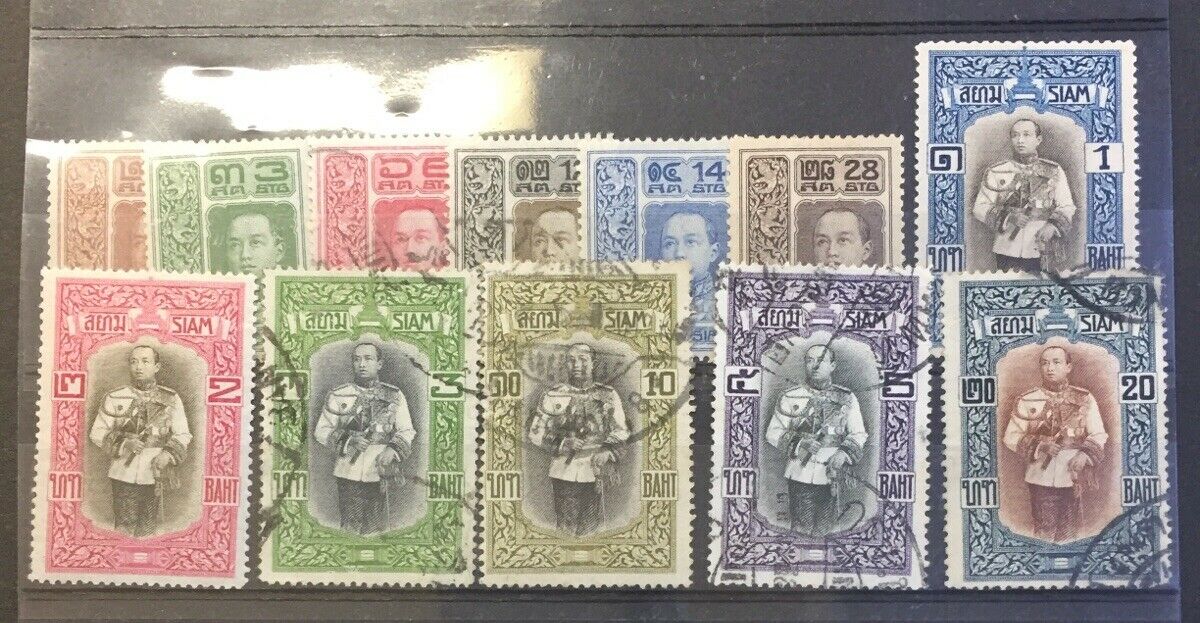 Thailand SG147-8 1917 King Rama VI Vienna Print Set Used Siriwong 147-8