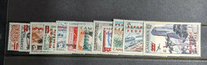 Cameroon SG 286/97a Set of 12 Stamps Mint No Gum