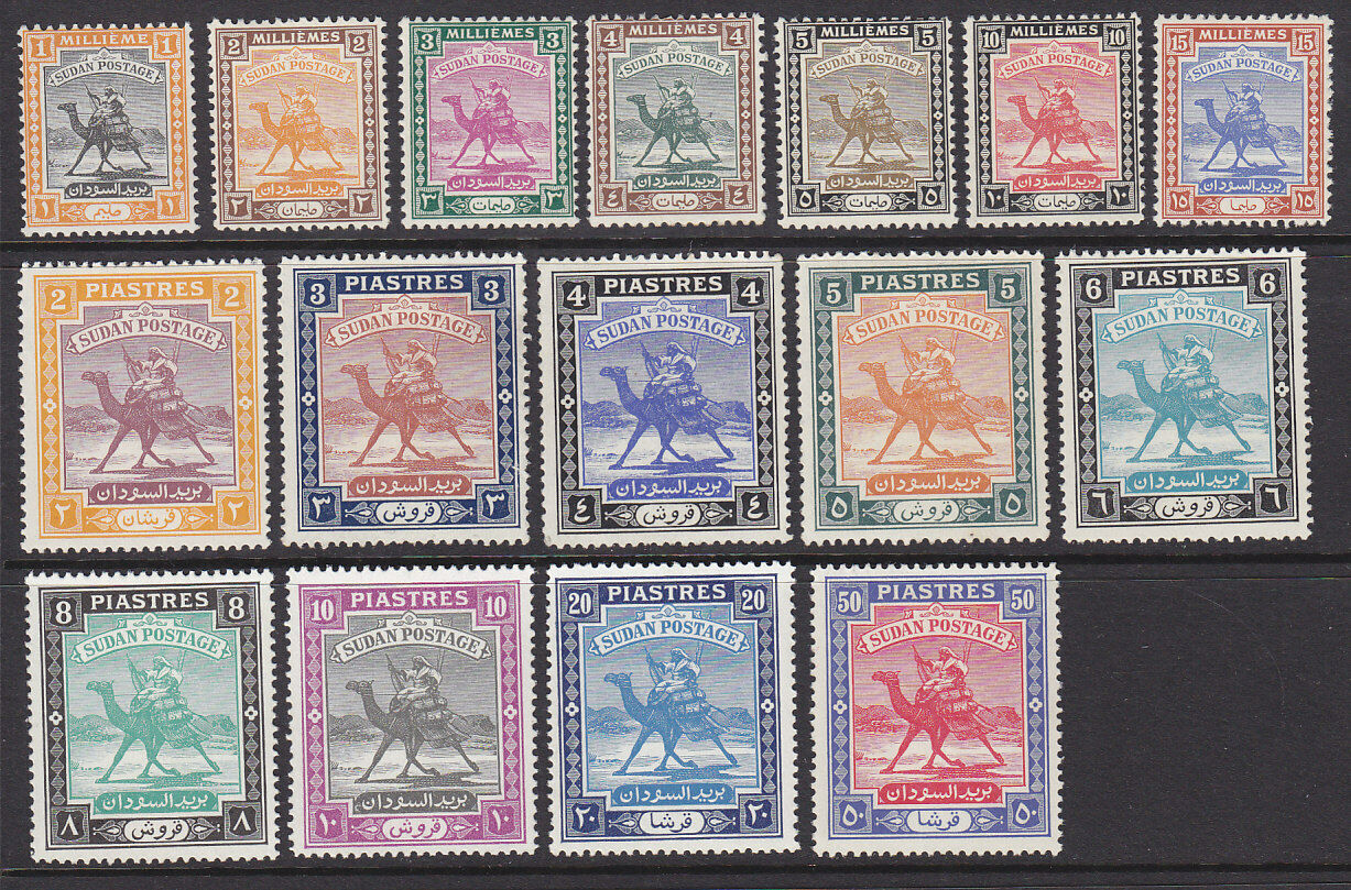 Sudan Camel Mailman SG  96/111 Set of 16 MLH