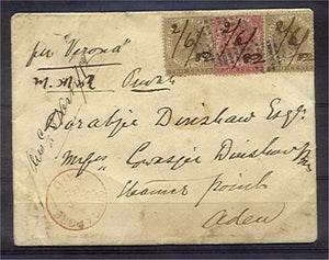 Singapore Straits Settlements Malayan States1882 Cover to Aden, roughly opened