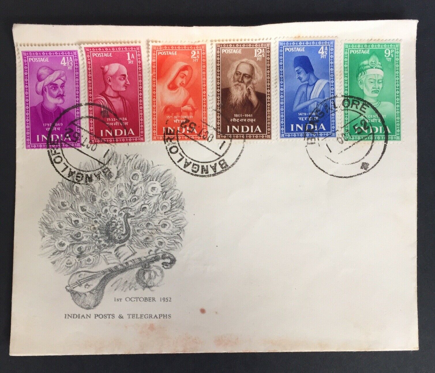 India 1952 Saints & Poets Set on First Day Cover