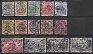 Germany SG  52/64 1899 Reichspost set to 3 Marks  (64 I + II) Used