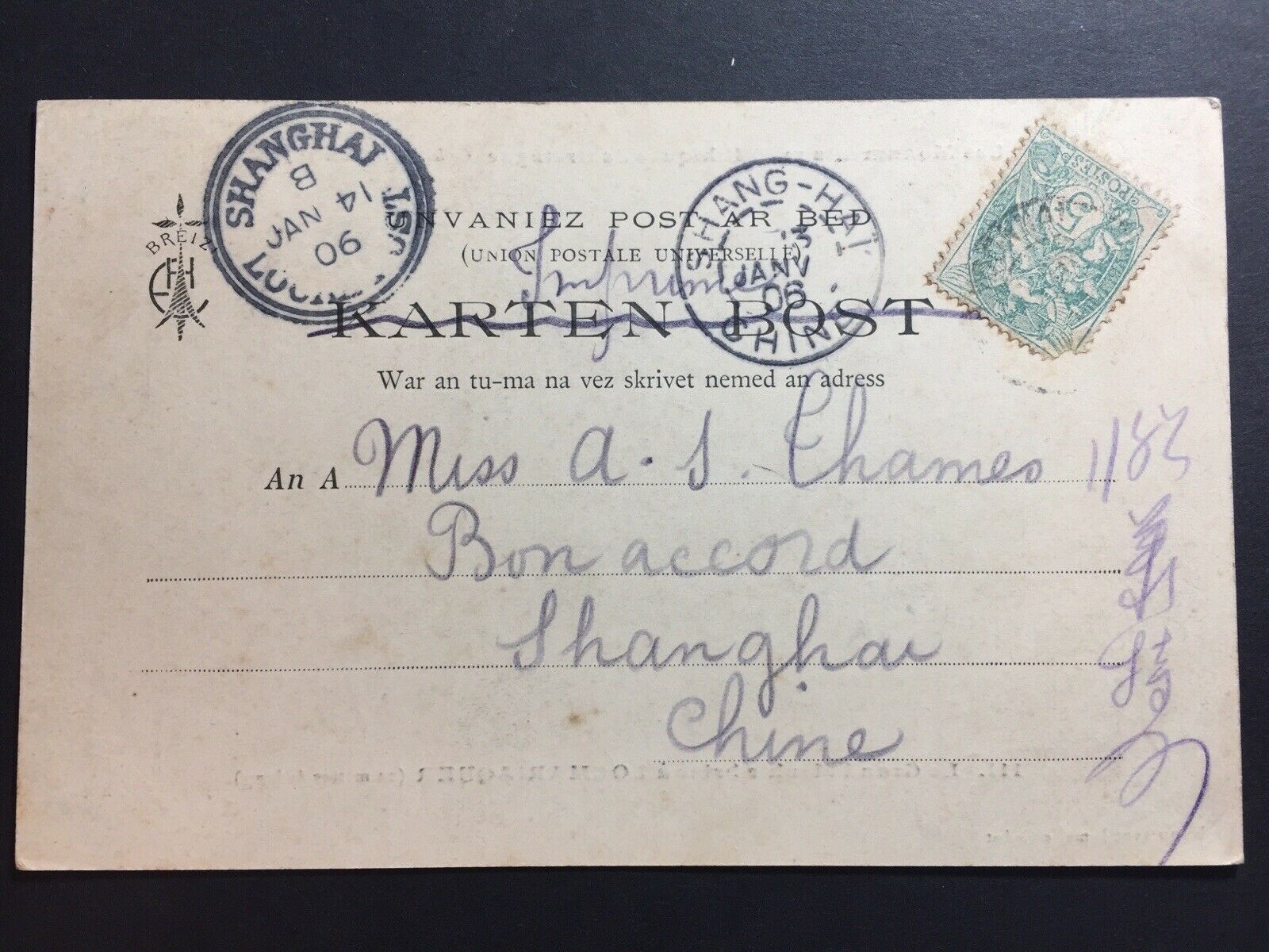 China- Shanghai Inwards 1906 PPC France/Shanghai Ch/Local Post Shanghai Markings