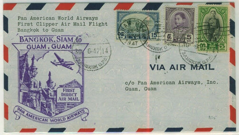 Thailand USA 1947 Pan American World Airways Flight Cover from Bangkok To Guam