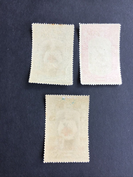 Thailand 1939 Red Cross Set of 3 Mint Siriwong 277-9 SG277-9